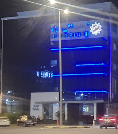 ال طاوي للتشييد والبناء - بيشة -