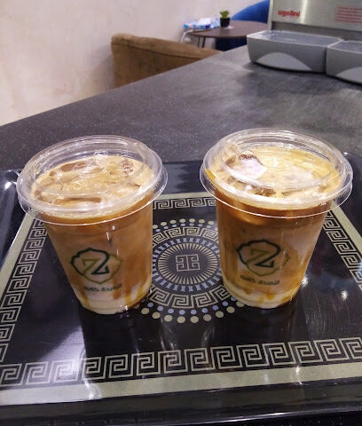 كوفي الزمردة - Ad Darb - +966 55 010 5757