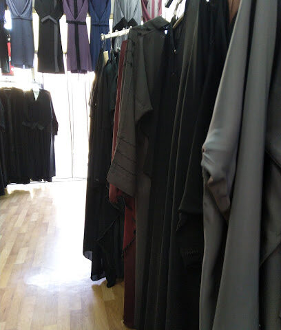 سانا عباية - الدمام -