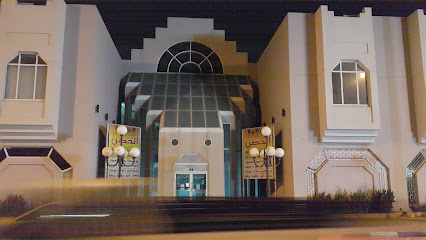 مركز الحصن التجاري - الخبر -