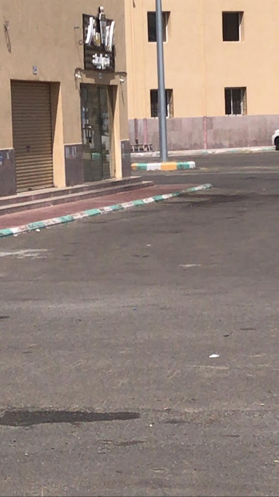 كرك ستار - Saudi Arabia|62793،|King Faisal Rd
