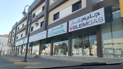 جنرال جنرال - تبوك - +966 58 101 8256