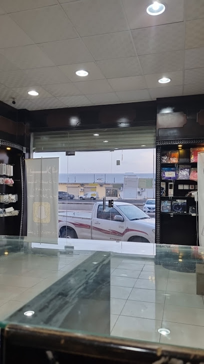 إيلاف لصيانة الالكترونيات والكمبيوتر - Saudi Arabia|Riyadh Al Khabra 52722|Al Nahdah|3H24+QCQ