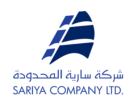 شركة سارية المحدودة - الدمام - +966 13 843 5125
