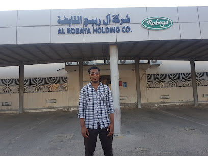 شركة الربيع القابضة المكتب الرئيسي - بقيق -