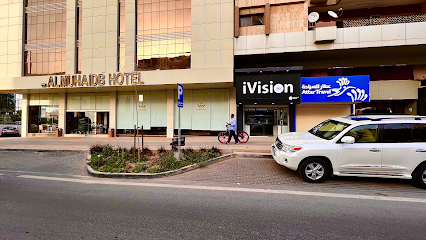 iVision Apple Service Center الرياض ، المملكة العربية السعودية - الرياض - +966 59 777 7423