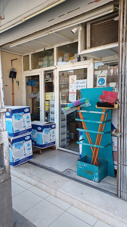 مؤسسة عالم الفتح للتجارة - Dammam 32257