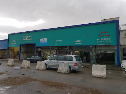 ورشة عمل موين - الخبر - +966 50 288 4654