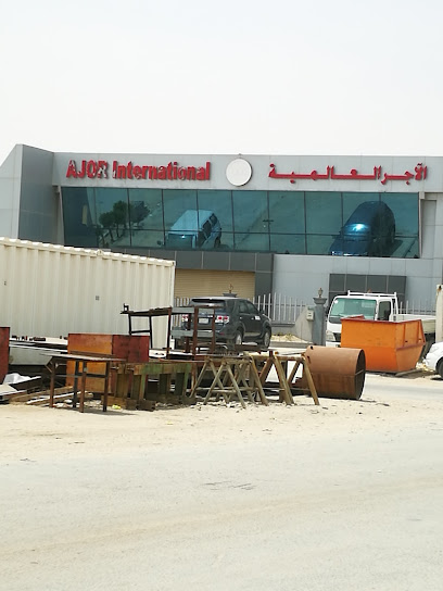 أجور انترناشونال ريفراكتورى كو المحدودة - Saudi Arabia|Al Jubail 35521|WMRF+MVQ