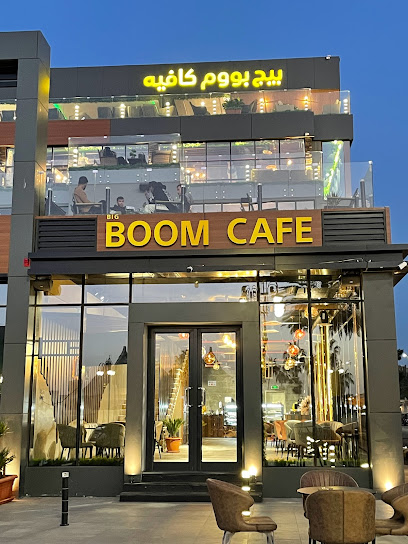 بيج بووم كافيه BIG BOOM CAFE - Saudi Arabia|Tabuk 47311|Al Salam|Prince Sultan Rd