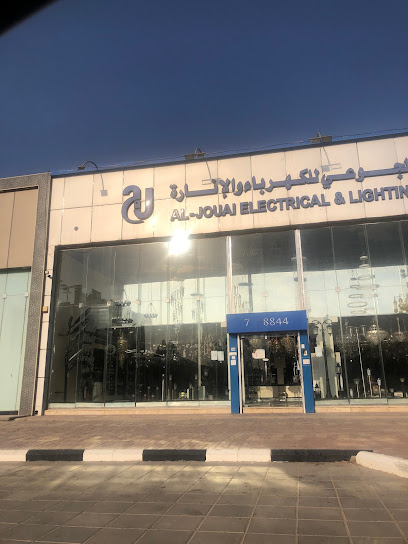 الكهرباء والإضاءة الجائعة - Saudi Arabia|Hafar Al Batin 39911|Al Muhammadiyah|طريق فيصل بن عبدالعزيز