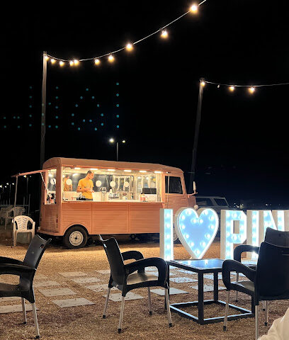 بنك | بينك - سكاكا -