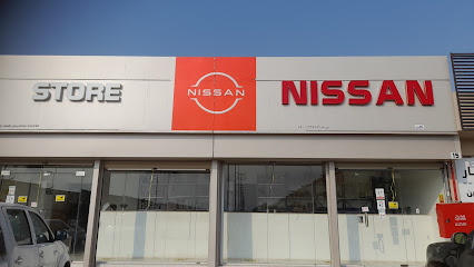 مؤسسة نيسان ستور لبيع قطع غيار نيسان وانفنتي - ابو عريش - +966 50 911 2289