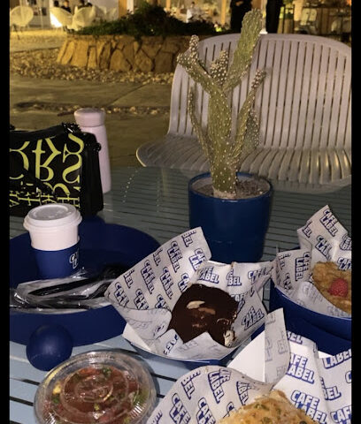 تسمية المقهى - العمارية - +966 56 442 8398