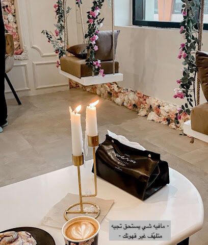 مقهى فاخر - سكاكا -