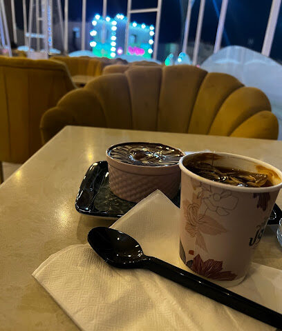 ايلول كافيه - القريات - +966 50 146 0006