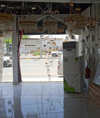 ركن وهج الإضاءة - سكاكا - +966 50 160 0562