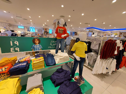 نقطة مركزية - الخبر - +966 13 510 4833