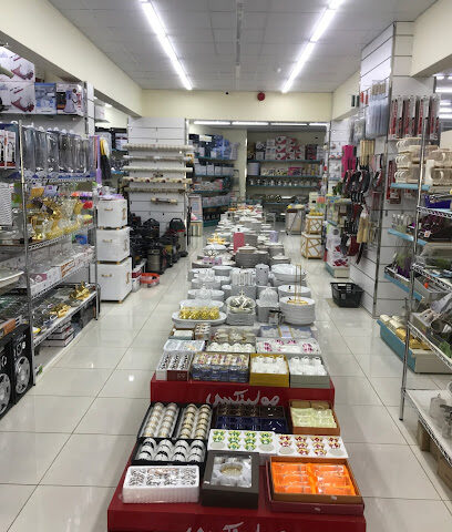 الياقوت للاجهزة الكهربائية والمنزلية - الباحة - +966 17 722 5077