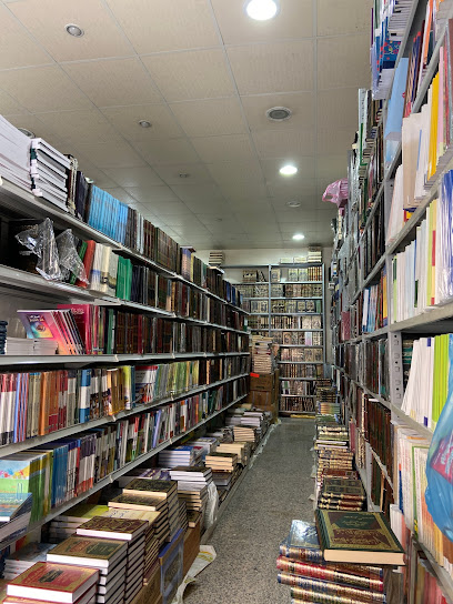 مكتبة الإكساء العلمية - Mecca 24243