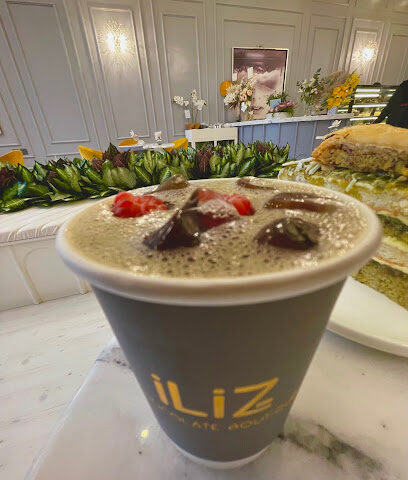 iLiz - الرس - +966 56 682 8200