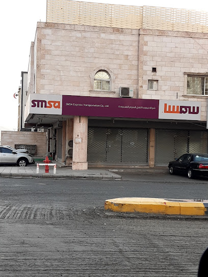مركز خدمة سمسا - Saudi Arabia|Mecca 24351|العمرة، الشوقية، 24221