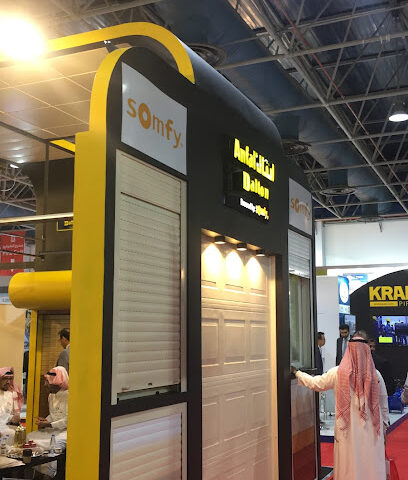 أنفال للأبواب - مكة المكرمة - +966 53 610 2881