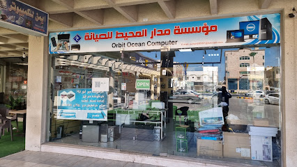 مؤسسة مدار المحيط للصيانة - القطيف - +966 54 855 1650