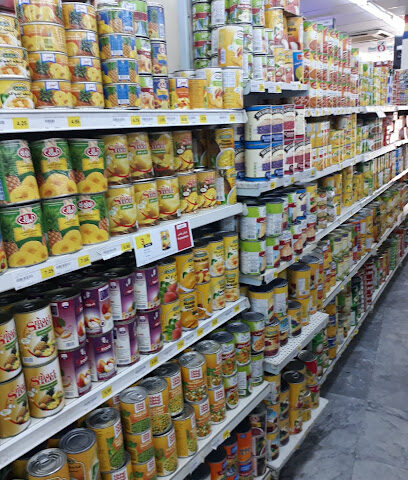 سوبر ماركت نوري - مكة المكرمة -