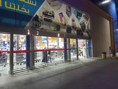 إضافي - مكة المكرمة - +966 800 124 0900