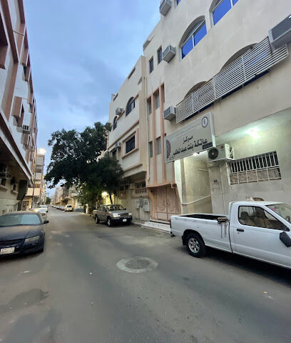 مركز عاتكة بنت عبد المطلب النسائي لتحفيظ القرآن الكريم - الطائف -