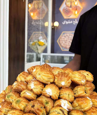 خلية ريما - سكاكا - +966 55 589 7045