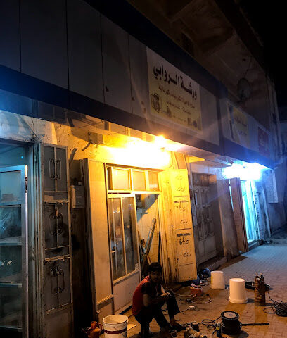 ورشة الروابي تصليح غطاسات - الباحة - +966 50 278 7680