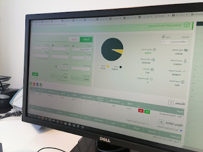 مؤسسة غالب بن عبدالرحمن السبيعي ، ادوات سباكة ، كهرباء ، ومواد صحية - الجبيل - +966 50 394 4517