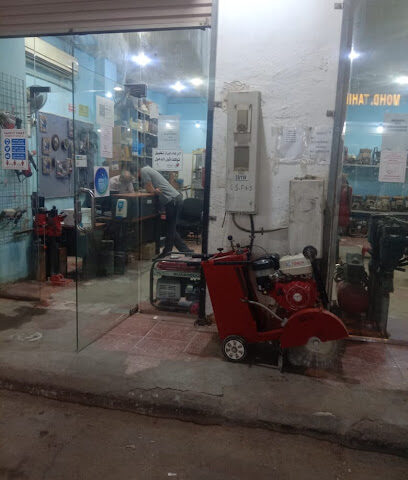 محل الجعودة لتأجير أدوات ومعدات البناء - رابغ - +966 53 652 3668