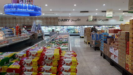 الراية - الهجرة - الراية - المدينة المنورة - +966 58 361 9137