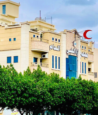 مجمع الرواء الطبي العام - الطائف - +966 12 733 2023