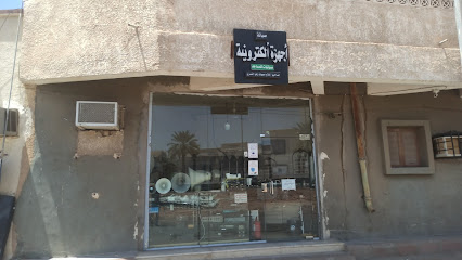 برونت من برز حائل - يشيد -