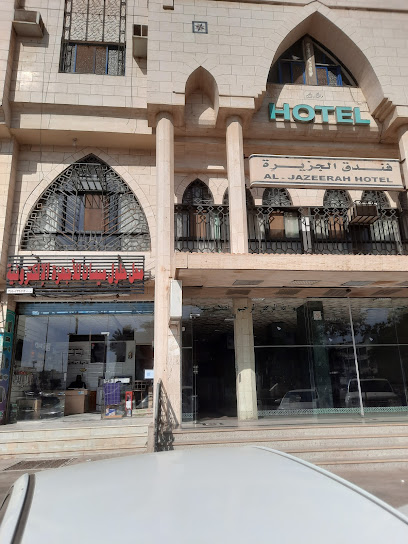سوق الالكترونيات - Saudi Arabia|Tabuk 47911|Alaziziyah Alqadimah|6570 Prince Abdulrahman Bin Faisal Rd