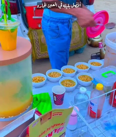 ابو محمد للبليلة والشاي على الجمر - صامطة - +966 50 439 5186