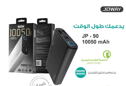 تقنية الجيل WolF Tech - الجبيل -