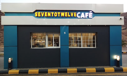 العدوة - بدر - +966 54 475 9283