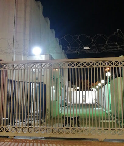 اس تي سي منصور للصرافة - مكة المكرمة -