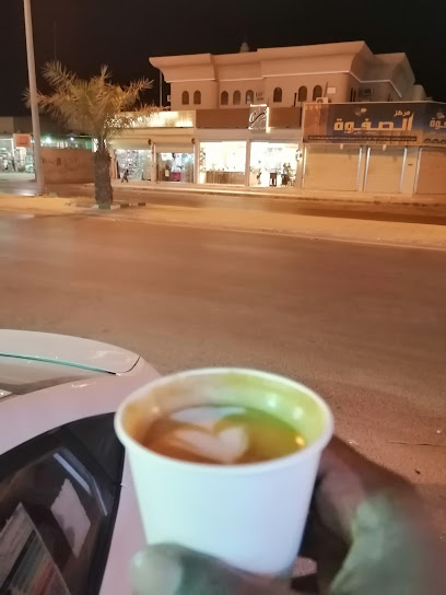 ROZAM café رزم للقهوة - Saudi Arabia|Al Duwadimi 17441|Aldirah|King Faisal Rd