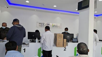 ضمان الخدمات - الرياض - +966 9200 33446