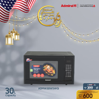 معرض المتبولي المتحد - جدة (الرويس) - جدة - +966 12 223 9582