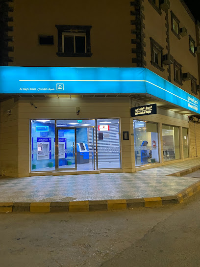 تحويل الراجحي - Saudi Arabia|Al Dawadmi|arja road indurial area|G92C+6V5