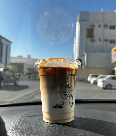 ميلا كافيه | ميلا كافيه - تبوك -