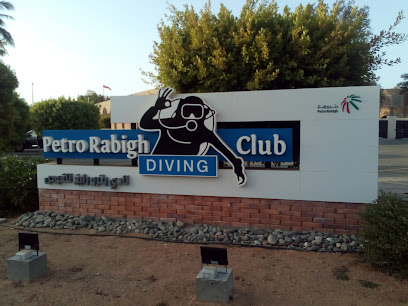 نادي بترورابغ للغوص - رابغ -