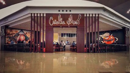 كريولو عزيز مول - جدة - +966 55 667 2117